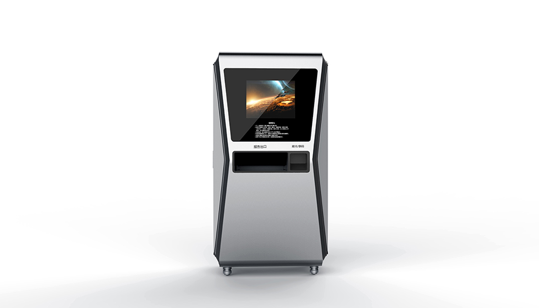 醫院自助取片機工業設計.jpg