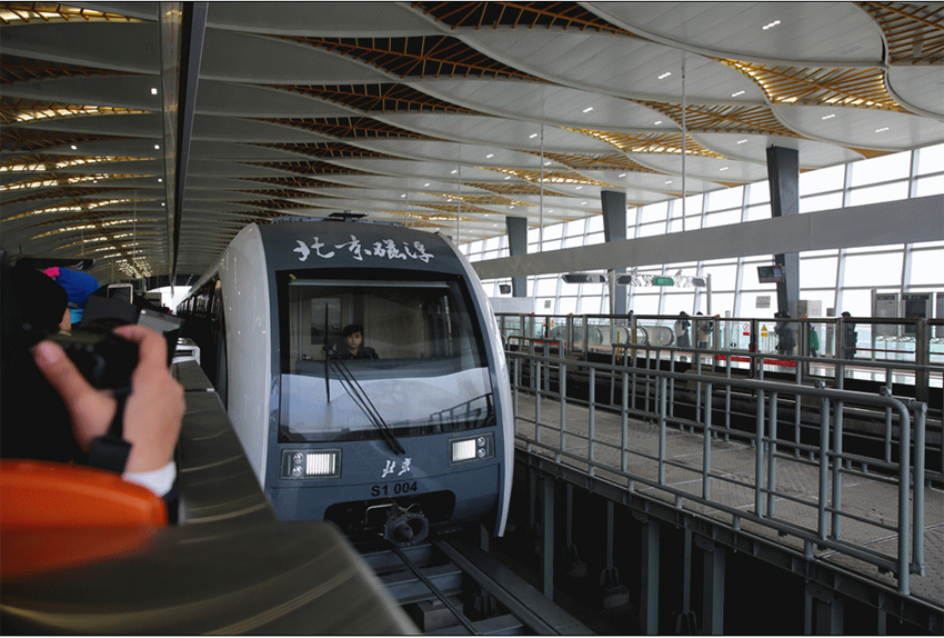 北京首條磁懸浮軌道交通S1線1.jpg