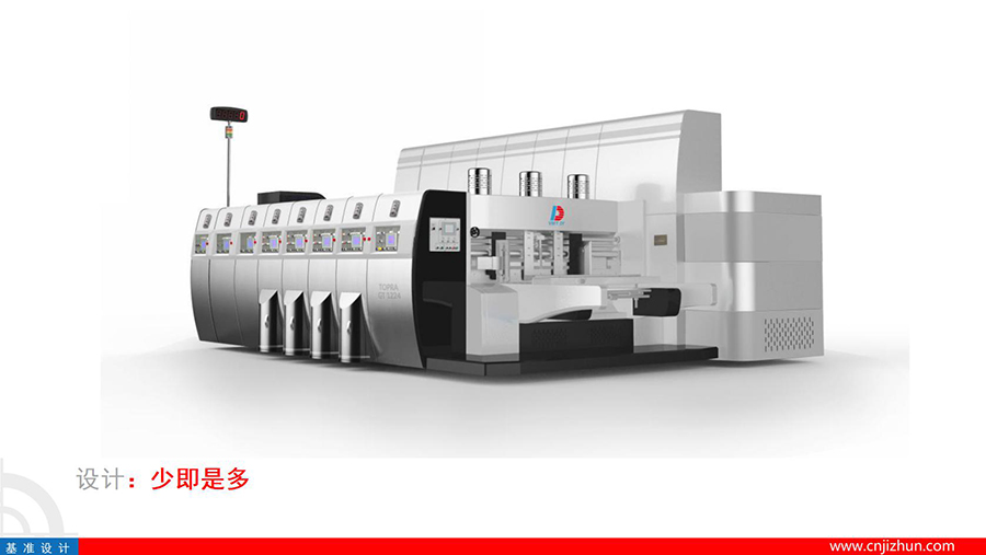 米蘭分享7.jpg 米蘭分享7.jpg