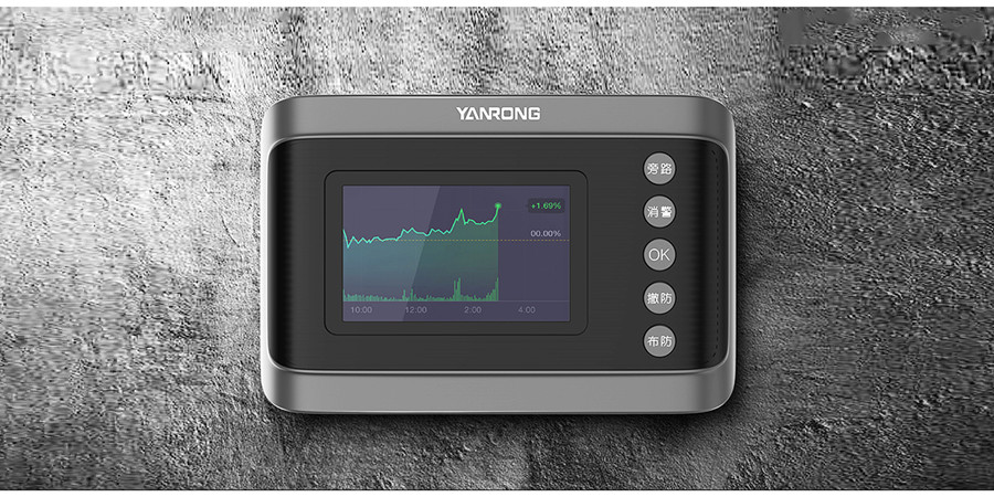 天津儀器儀表工業(yè)設(shè)計(jì)公司-9.jpg 天津儀器儀表工業(yè)設(shè)計(jì)公司-9.jpg