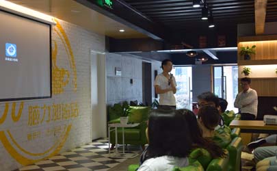 青年說：我為設(shè)計(jì)狂