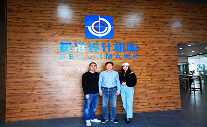 創(chuàng)新引領(lǐng)·設(shè)計賦能———基準(zhǔn)設(shè)計機構(gòu)攜創(chuàng)新鮮米粉機參加“品牌設(shè)計與管理培訓(xùn)班”