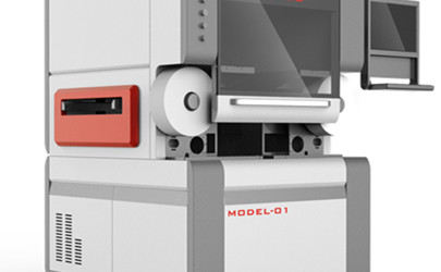 背膠機(jī)外觀(guān)設(shè)計(jì)-小型設(shè)備工業(yè)設(shè)計(jì)